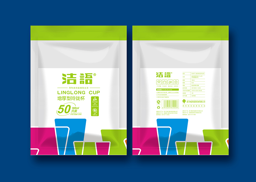 朝阳县VI设计公司