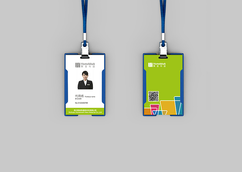 朝阳县VI设计公司的服务项目包括哪些内容？