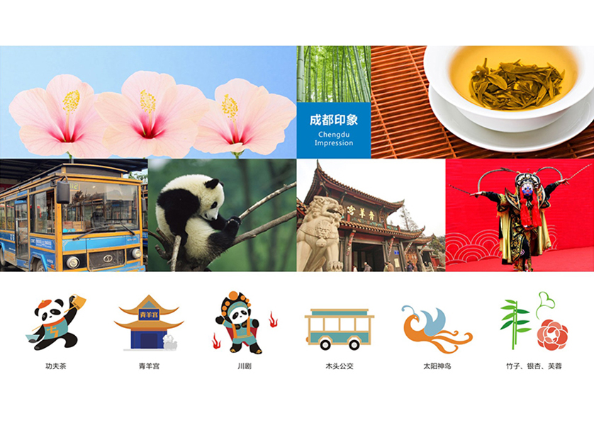 朝阳县VI设计公司